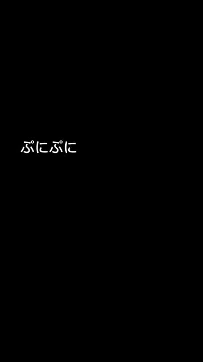 TikTok video thumbnail by yaharidaigo