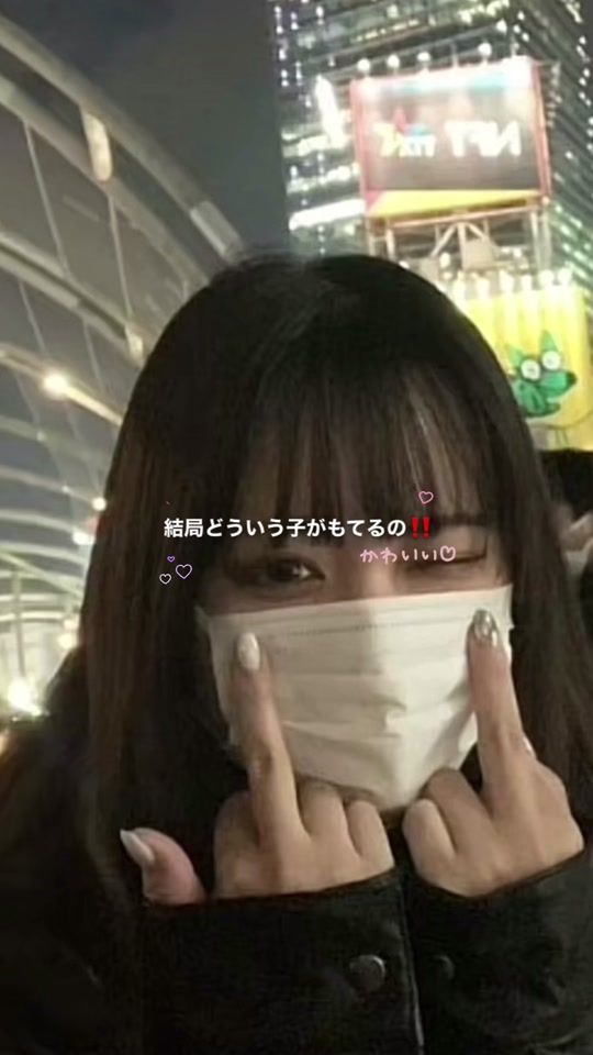 TikTok video thumbnail by x_7yvf