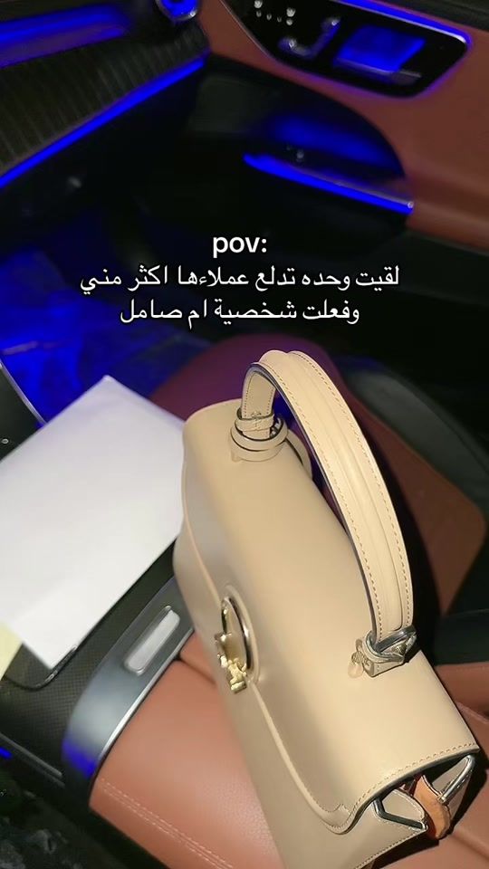 TikTok video thumbnail by mohababaya
