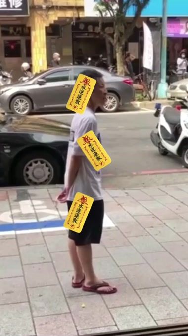 TikTok video thumbnail by lemo66660