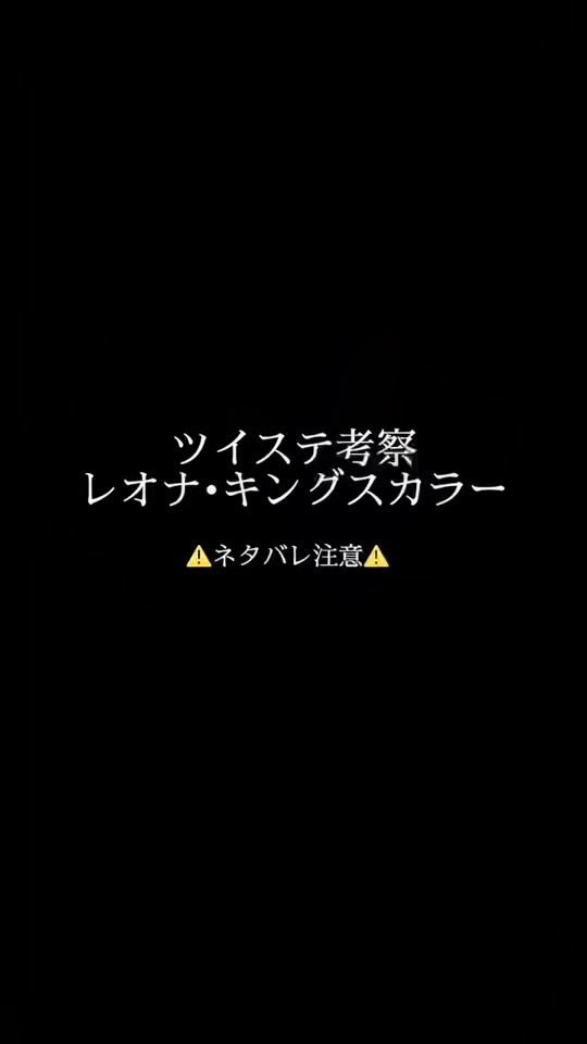 TikTok video thumbnail by usagi.com2525