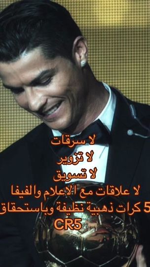 TikTok video thumbnail by xrrvi