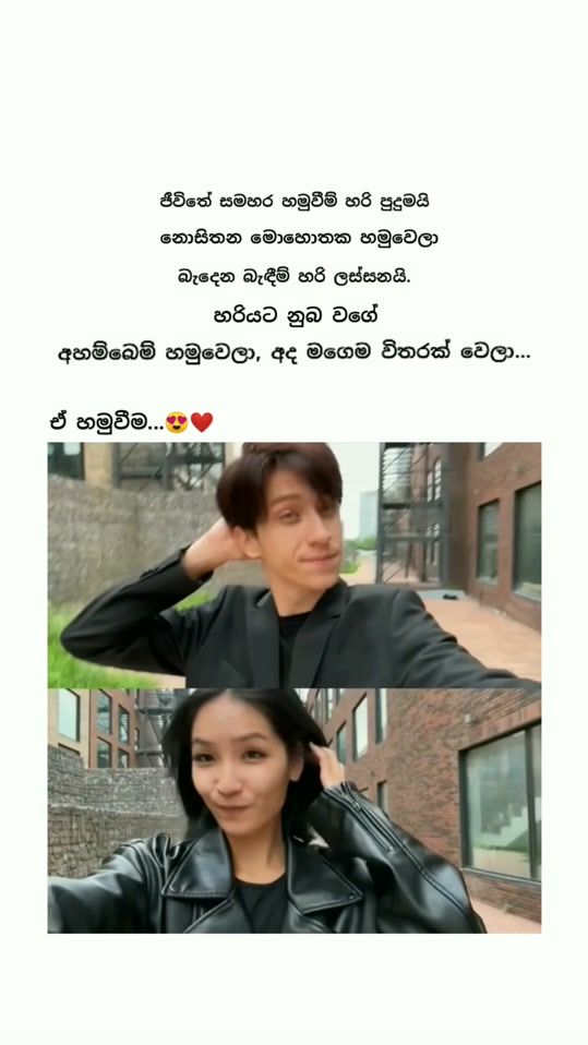 TikTok video thumbnail by _____dark11____