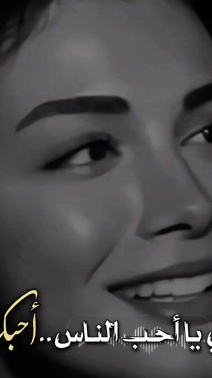 TikTok video thumbnail by m_o_o_n_ey