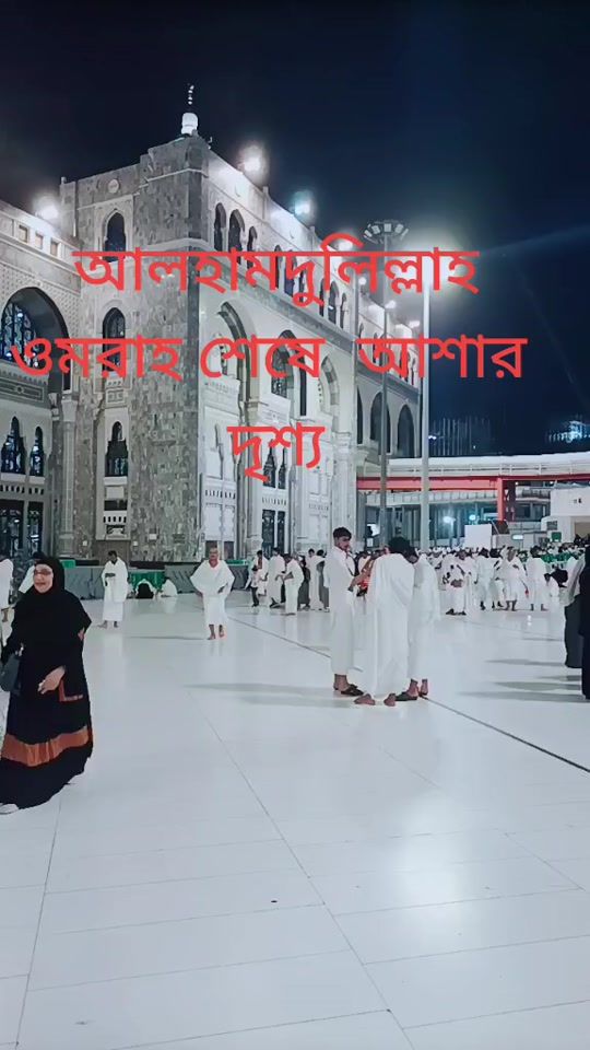 TikTok video thumbnail by user1312019226