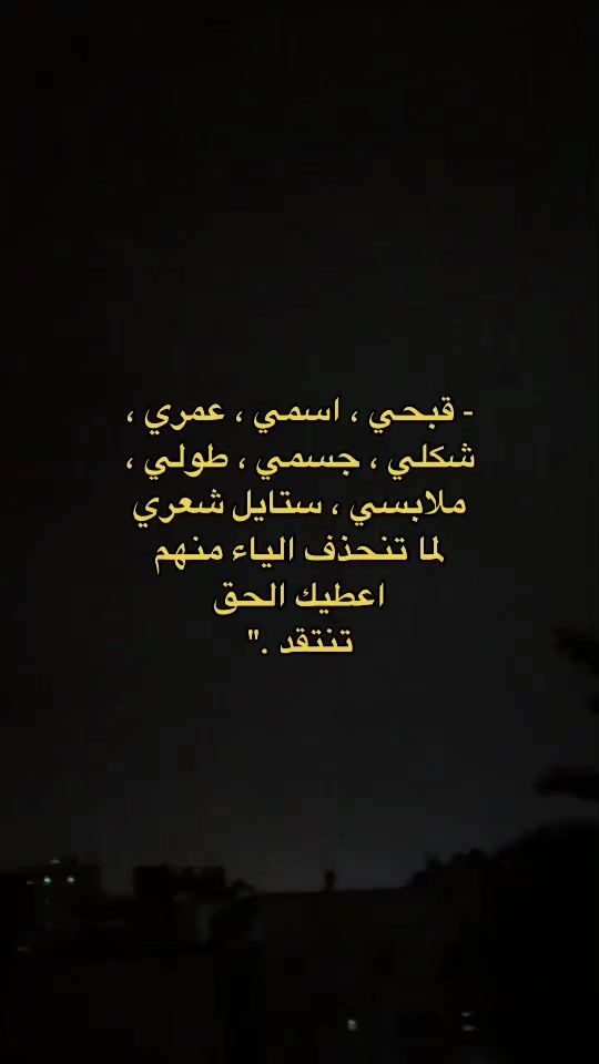 TikTok video thumbnail by 3_vl