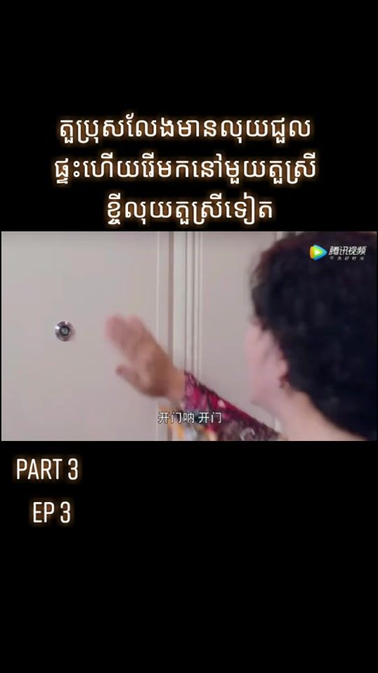 TikTok video thumbnail by yangzi.zimi