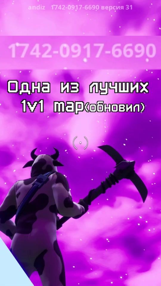 TikTok video thumbnail by andiz__