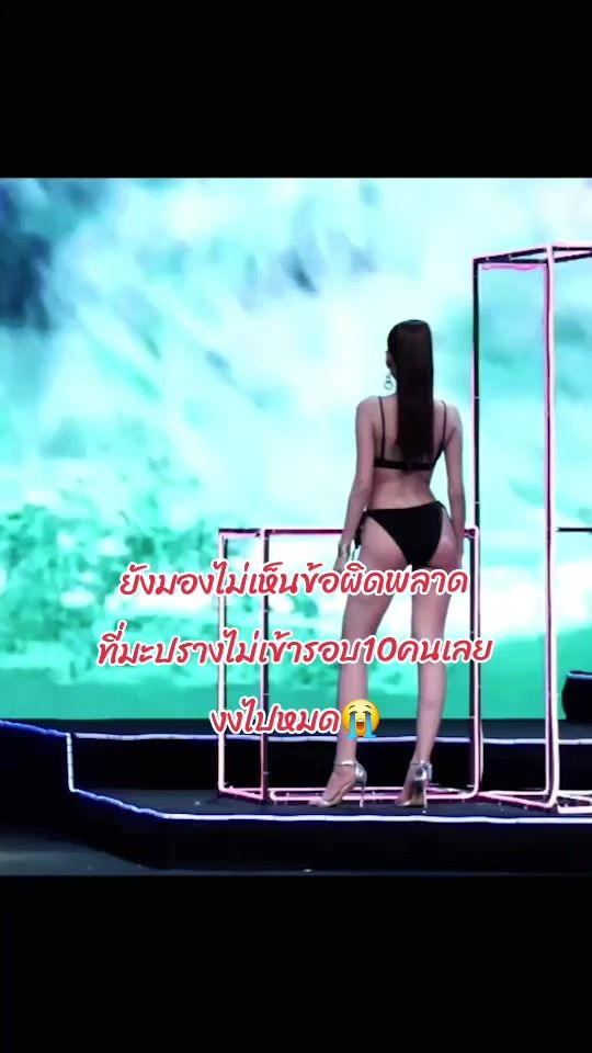 TikTok video thumbnail by jackjet27