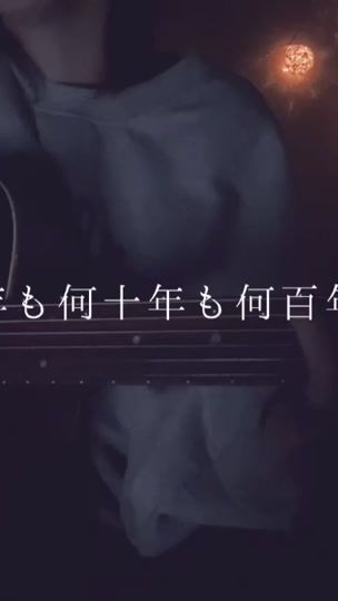 TikTok video thumbnail by ookami_oo