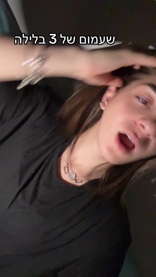 TikTok video thumbnail by dr.kaduri