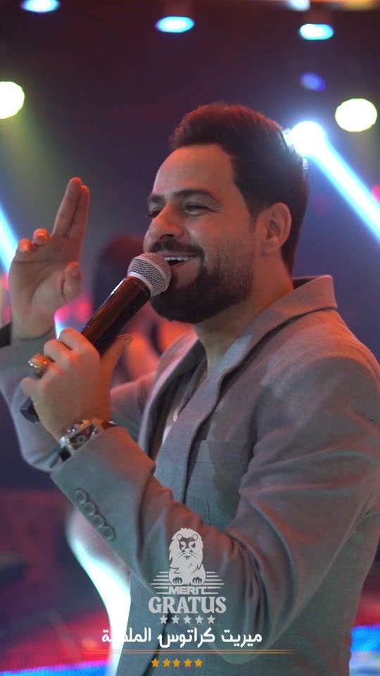 TikTok video thumbnail by soud_alhsin