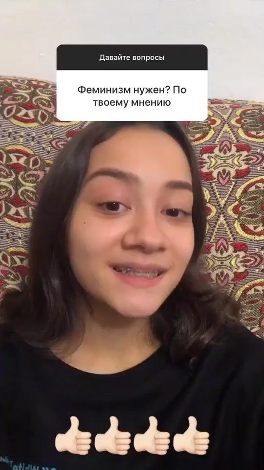 TikTok video thumbnail by fikusdemo