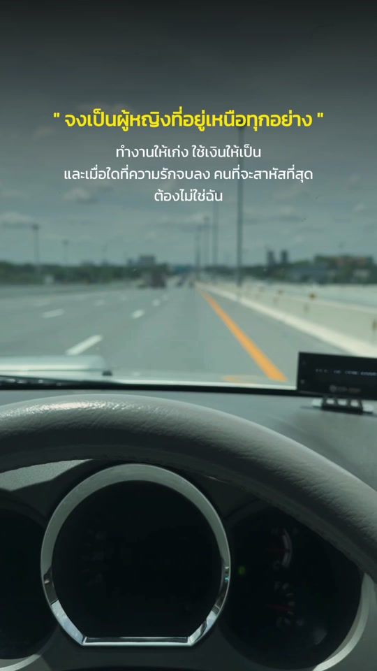 TikTok video thumbnail by ikik272