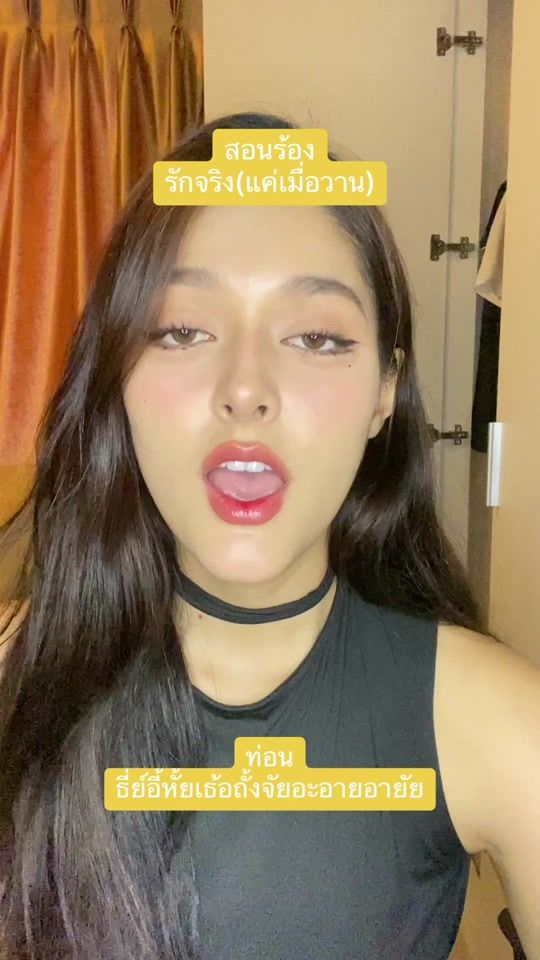 TikTok video thumbnail by justmine_mali_marisar