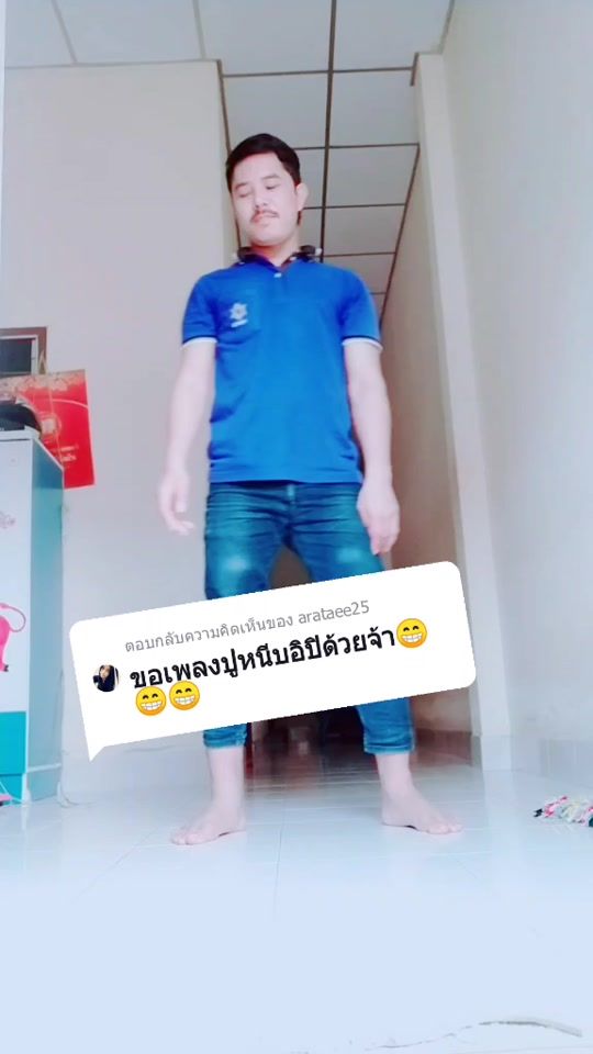 TikTok video thumbnail by sanwin025