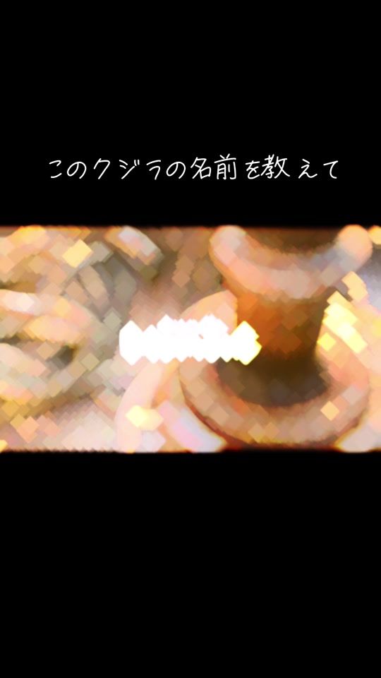 TikTok video thumbnail by kennymoco