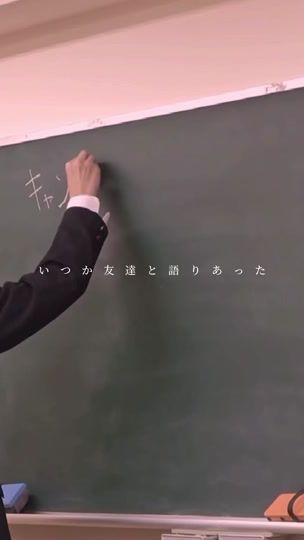 TikTok video thumbnail by 02_rii._