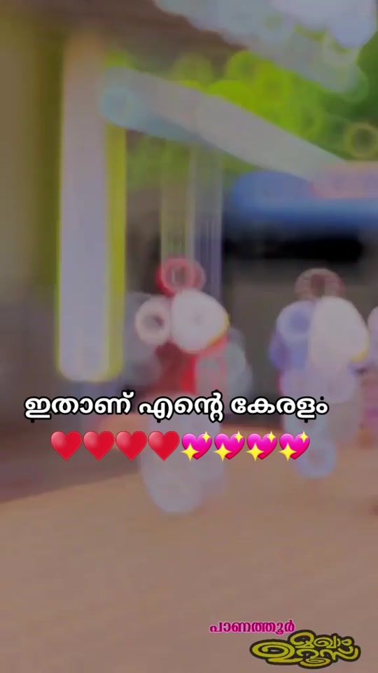 TikTok video thumbnail by poooja92