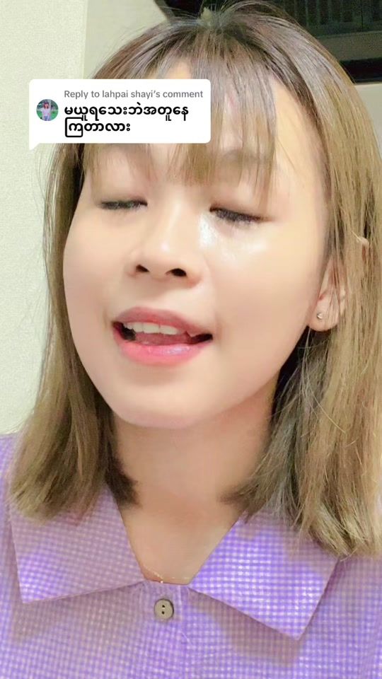 TikTok video thumbnail by khet771