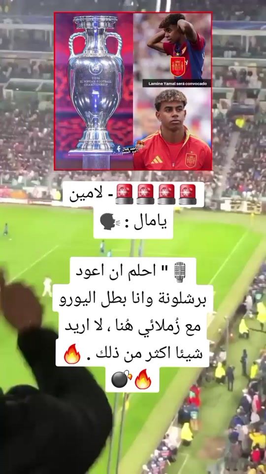 TikTok video thumbnail by aminoafrin