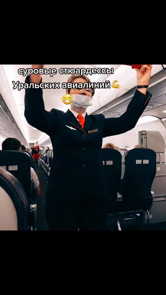 TikTok video thumbnail by marinasunland