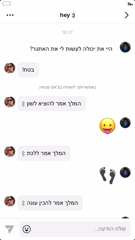 TikTok video thumbnail by ameleh.amar_