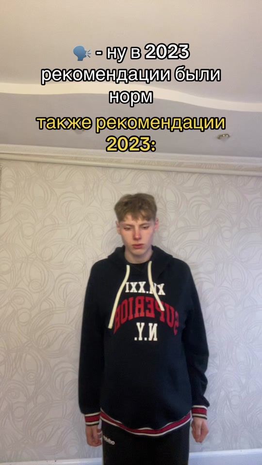 TikTok video thumbnail by alexemedr