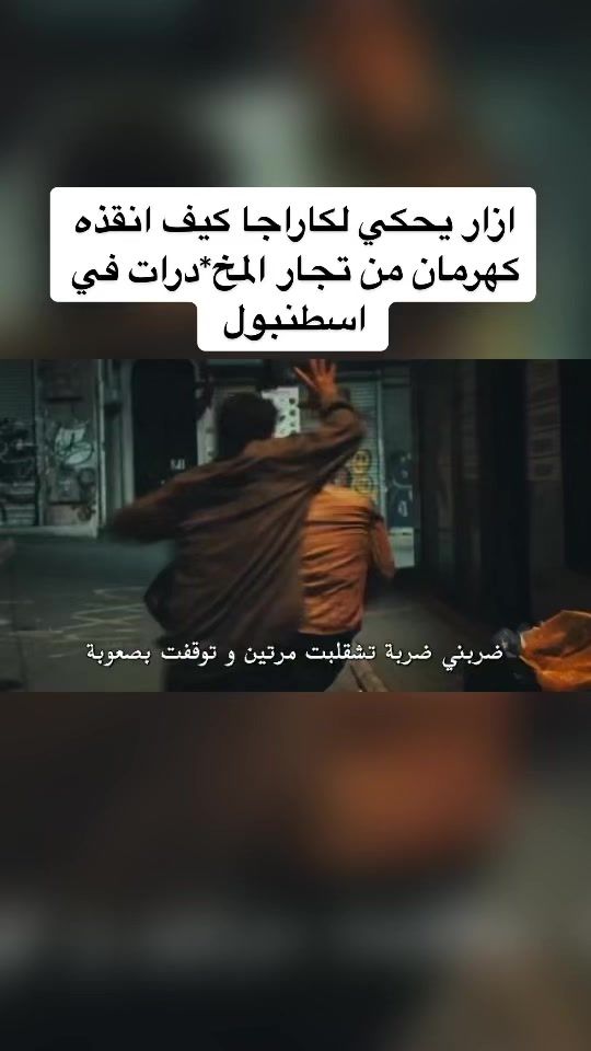 TikTok video thumbnail by dr_pence