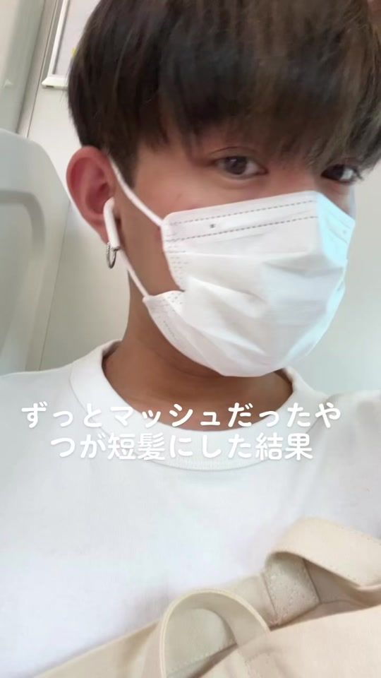 TikTok video thumbnail by simplenibazuritai