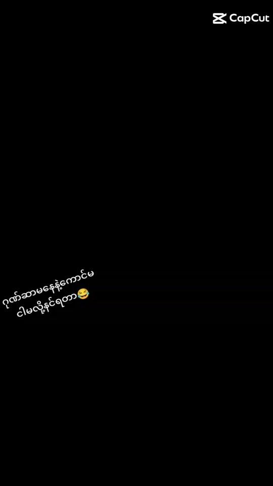 TikTok video thumbnail by d.aw.cherry