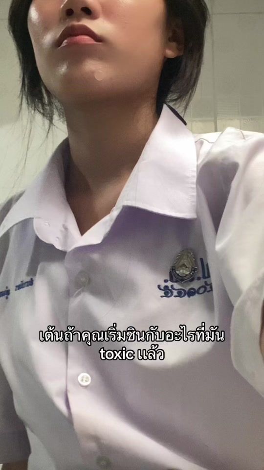 TikTok video thumbnail by lpchanapat