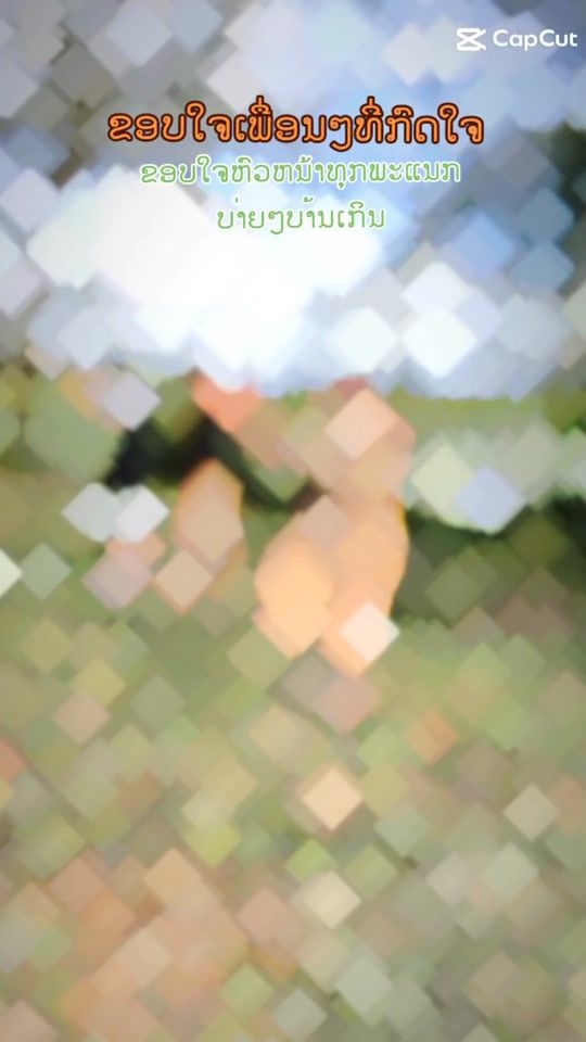 TikTok video thumbnail by pphon98