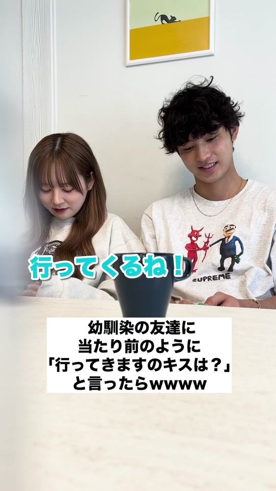 TikTok video thumbnail by osakatsu_tapple