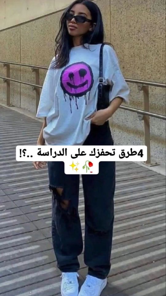 TikTok video thumbnail by its_0ox