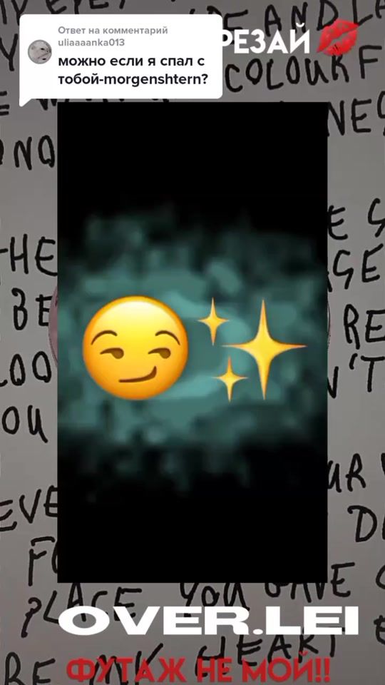 TikTok video thumbnail by over.lei