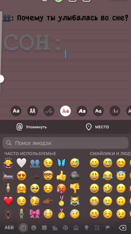 TikTok video thumbnail by anktvv