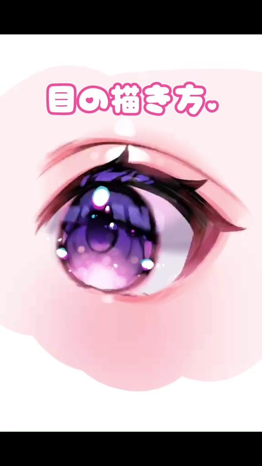 TikTok video thumbnail by nn_anone