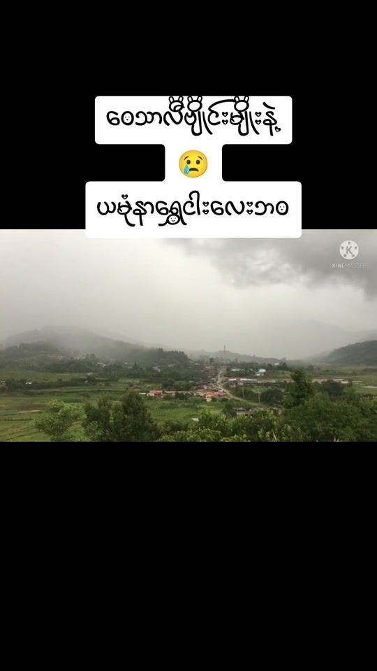 TikTok video thumbnail by ag.lay9316