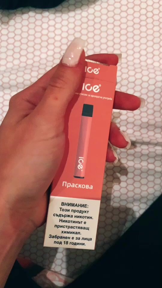 TikTok video thumbnail by michaella_.__