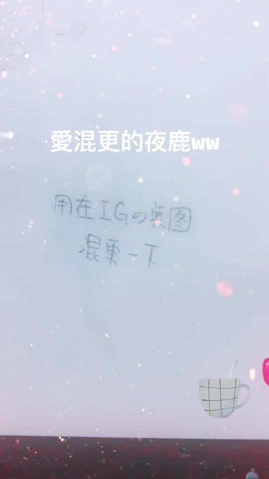 TikTok video thumbnail by yelu.mango