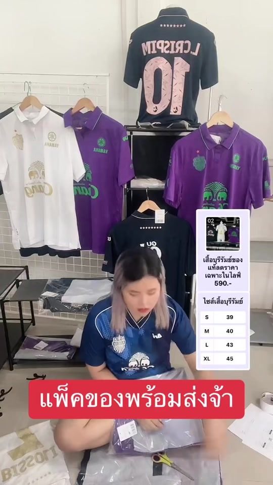 TikTok video thumbnail by thekik359