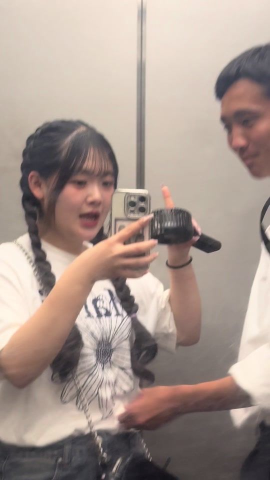 TikTok video thumbnail by ne_____6