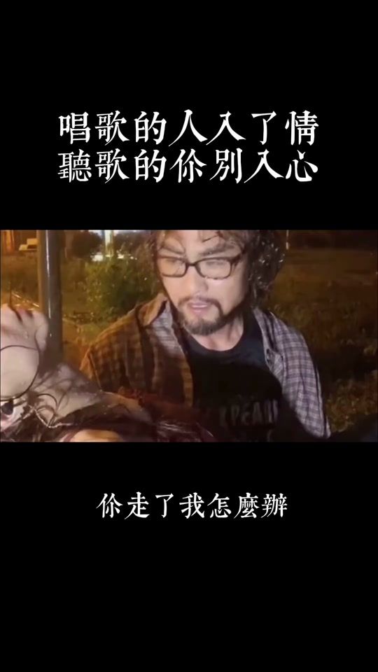 TikTok video thumbnail by mr.duoduo
