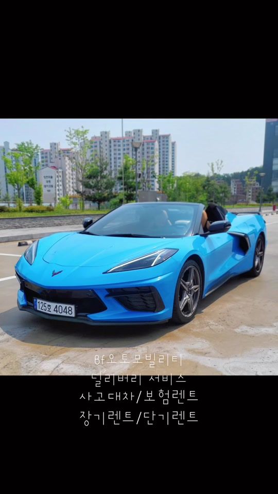 TikTok video thumbnail by _rentcar