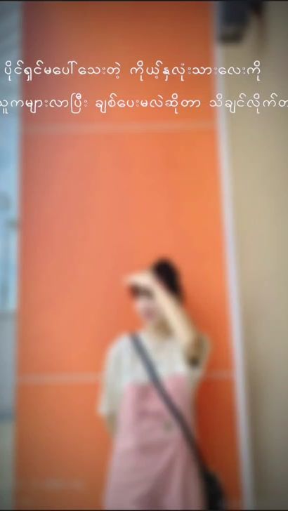 TikTok video thumbnail by sansanoo190
