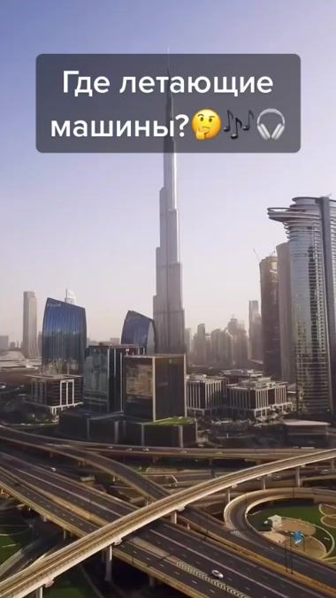TikTok video thumbnail by music_telega