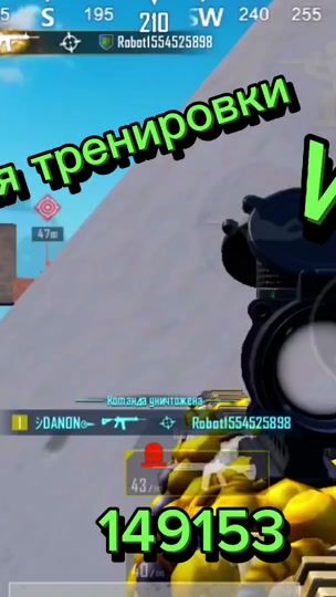 TikTok video thumbnail by danon_pubg