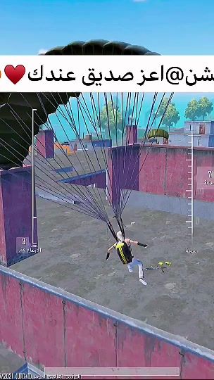 TikTok video thumbnail by wo9u