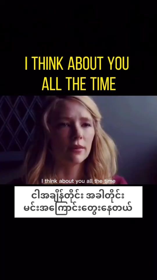 TikTok video thumbnail by learningenglish85